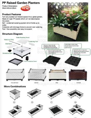 China raised garden bed,multifuctional tarp,bale net wrap,pp raised garden planters,potting bench,tool-free raised garden beds for sale
