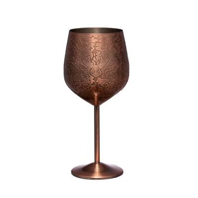 China Etched Stainless Steel Wine Glass 17oz Copper Plated Royal Style Wine Goblets for sale