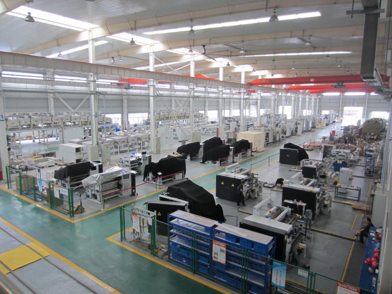Fornecedor verificado da China - Hefei Dongsheng Machinery Technology Co., Ltd