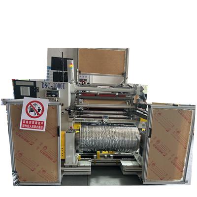 China 1000mm Slitter Rewinder Machine SGS Auto Slitter And Rewinder Machine for sale