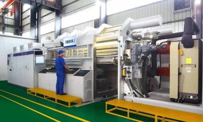 China Industrial 152mm 50 Micron PET Aluminium Coating Machine for sale