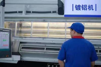 Китай Машина вакуумного напыления ЛЮБИМЦА 25 микро- 250mm для меди продается