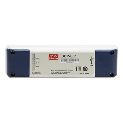 China Programación de recarga de baterías de CCTV Meanwell SBP-001 en venta