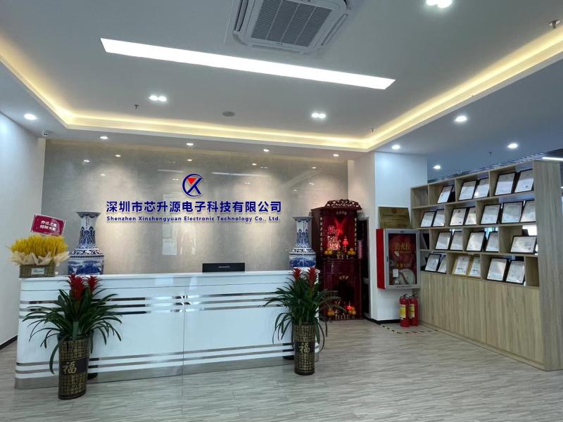 Fournisseur chinois vérifié - Shenzhen Xinshengyuan Electronic Technology Co., Ltd.