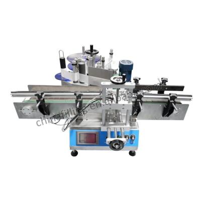 China Automatic Tabletop Paper Sticky Labels Around Small Round Bottle Labeling Machine with Date Coding for sale