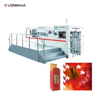 China food & Fully Automatic 580 Ton Die Cutting And Embossing Die Cutting Machine Beverage Mill Sheet Feeding Use With Hole Stripping Scraps Remove à venda