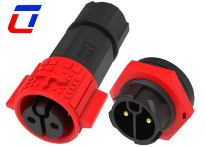 China 2 Pin Waterproof Power Connector 20A 300V Industrial Waterproof Aviation Connector for sale