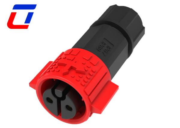 Quality 2 Pin Waterproof Power Connector 20A 300V Industrial Waterproof Aviation for sale