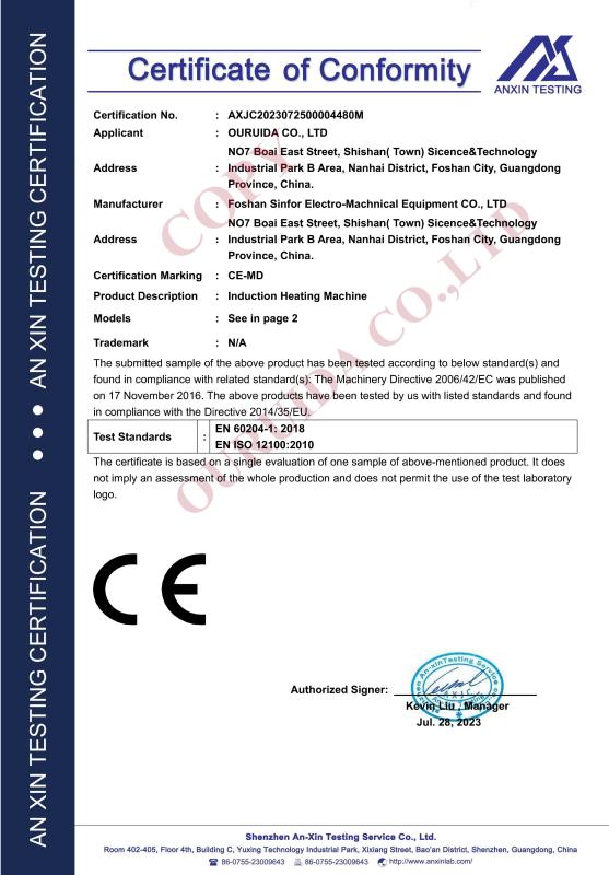 Fornecedor verificado da China - OURUIDA CO.,LTD