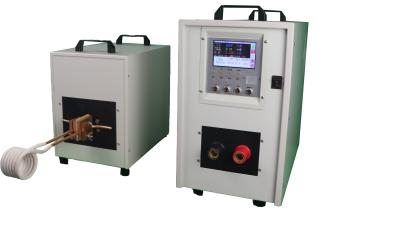 China Digital 60KW Industrial Induction Heating Machine 50KHZ Induction Heater Melting Metal for sale
