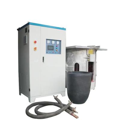 China 600KW Full Digital Induction Melting Machine 1000kg Bronze Melting Furnace for sale