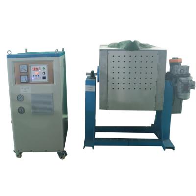 China Máquina de fundición de hierro de horno de fusión de inducción de frecuencia media 100KW 50KGS en venta