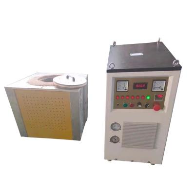 China Infineon IGBT Medium Frequency Furnace 50KGS Induction Heating Furnace For All Metal for sale