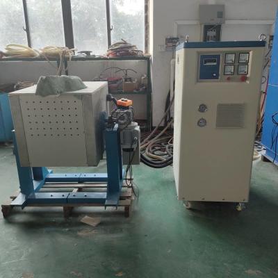 China 160KW Medium Frequency Induction Furnace 100kg Iron Melting Induction Furnace Steel for sale