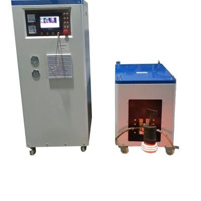 China Equipamento de aquecimento por indução digital 8-25KHZ 200KW para todas as máquinas de aquecimento de metal à venda