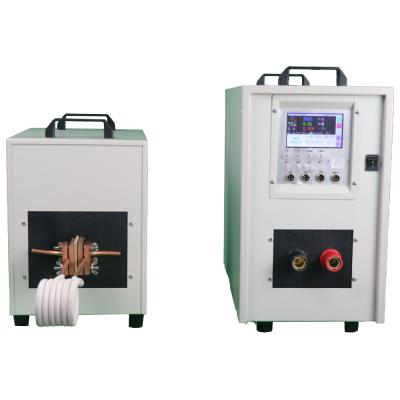中国 インテリジェント制御および温度較差0-2500℃が付いている溶接の穴あけ工具のための120KW誘導加熱ろう付け機械 販売のため