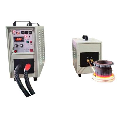 China Máquina de calefacción por inducción de alta frecuencia de piezas de procesamiento de metales 340V-480V 40KW en venta