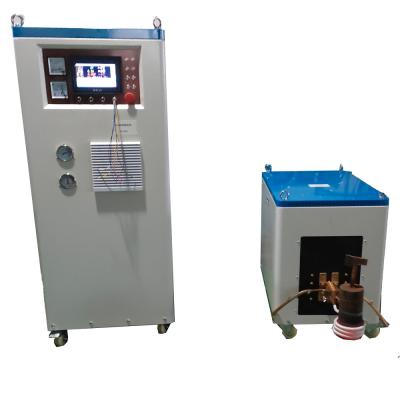 China Digital Electrical Induction Heating Equipment Assembly Generator Of Heating Metals DSP-160KW en venta