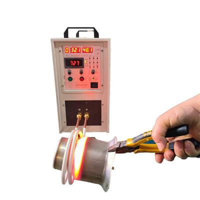 China 1hkz-200hkz Frequency Induction Heating Machine 220V Multiple Safety Protection for sale