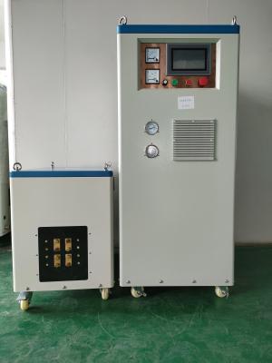 Китай Water Cooled Induction hardening machine  Super Audio Frequency 200KW Copper Coil Heating Mode продается