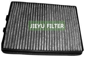 China Cabin Air Filter JH-1942 for sale