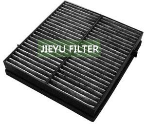 China Cabin Air Filter JH-1938 for sale