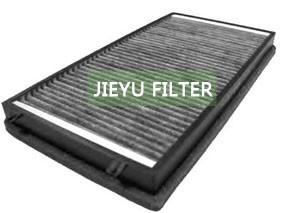 China Cabin Air Filter JH-1934 for sale