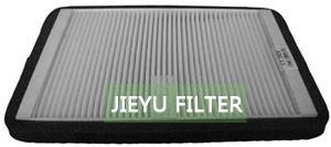 China Cabin Air Filter JH-1929 for sale