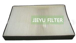 China Cabin Air Filter JH-1927 for sale