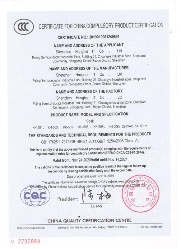 CCC - Shenzhen Hunghui It Co. Ltd