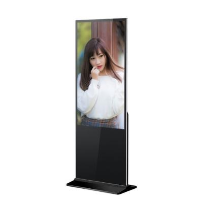China 32-65inch LCD Advertising Display Screen Free Standing Digital Signage 300cd/m2 for sale