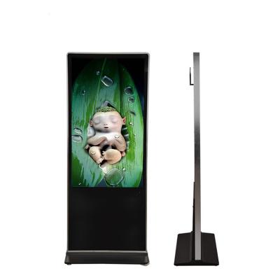 China Shopping Mall Lcd Display Floor Standing Digital Signage Totem 43 49 55 Inch Indoor for sale