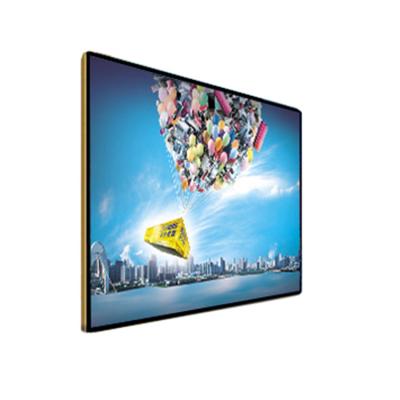 China 18.5/21.5/32/43/50 Inch Shopping Mall Advertising Screen Lcd Digital Signage for sale