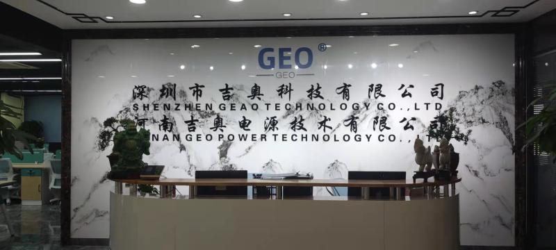 確認済みの中国サプライヤー - Shenzhen GEAO Technology Co., Ltd.