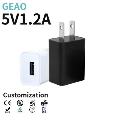 China 5V 1.2A USB Wall Charger Portable Power Adapter For Smartphones for sale