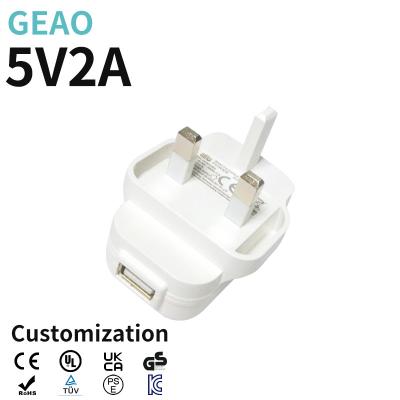 China 10W 5V 2A Wall Charger USB Adapter Safe Fast Charging For Smartphones for sale