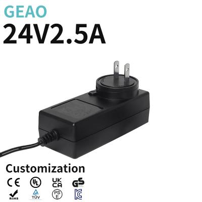 China Black 24V 2.5A Interchangeable Power Adapter Universal Versatile for sale