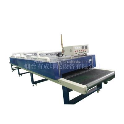 China All Kinds Of Printing Ink T Shirt Belt Infrared Conveyor Dryer IR Tunnel Oven For Textile for sale