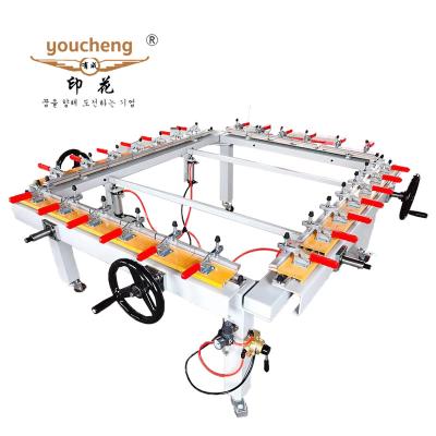 China Garment Shops Screen Stretcher Machine 1.2x1.5m CE Certification for sale