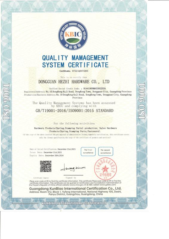 ISO9001 - Dongguan Hezhi Hardware Co., Ltd.