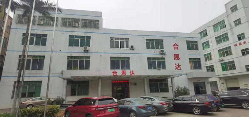 Proveedor verificado de China - Shenzhen Tinda Hardware & Plastic Co., Ltd.