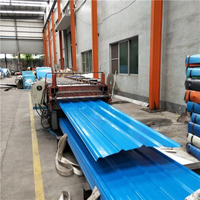 China cheap building materials 840mm blue roofing sheet with 0.326mm for garage for sale