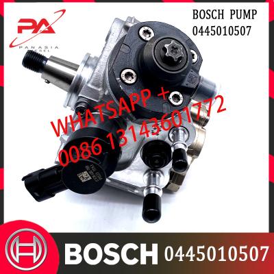 China Original New Diesel Injector Diesel Fuel Pump 0445010507 0445010508 0445010543 0445010546 For Audi / Seat / Skoda / VW for sale