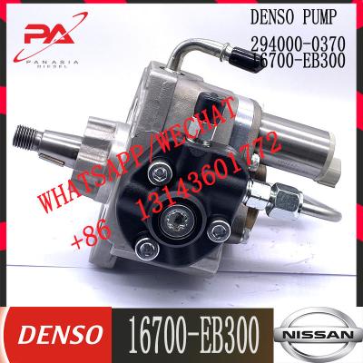 China 294000-0370 DENSO Diesel Fuel HP3 pump 294000-0370 294000-0377 For NISSAN 16700-EB300 16700-EB31B for sale