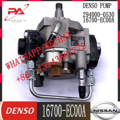 China 294000-0530 DENSO Diesel Fuel HP3 pump 294000-0530 16700-EC00A 16700-VM00B  16700-EB70A for sale