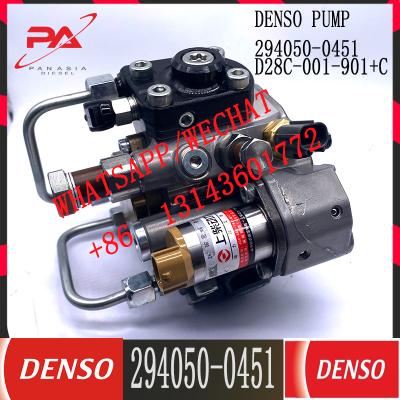 China 294050-0451 DENSO Diesel Fuel Injection HP4 pump 294050-0451 D28C-001-901+C For SDEC for sale