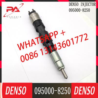 China 0950008250 High Pressure Fuel Injector , Common Rail Diesel Injector for sale