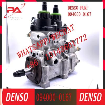 中国 ディーゼルHP0燃料ポンプ094000-0167のディーゼル注入ポンプ エンジンの予備品のための本物のディーゼルHP0プランジャー 販売のため