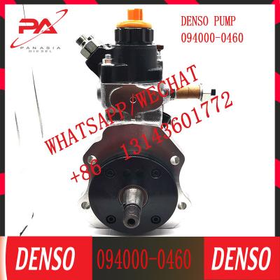 China Trust japanese used auto parts fuel pump 094000-0460 PC450-7 Excavator Fuel Pump 6D125 Genuine High Pressure Fuel Pump for sale