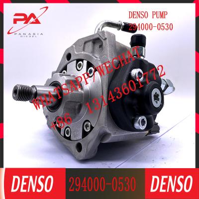 China For NISSAN PATHFINDER Fuel Pump High Pressure R51 2.5 dCi Navara D40 16700EB300 16700-EC00A 294000-0530 16700EC00A for sale